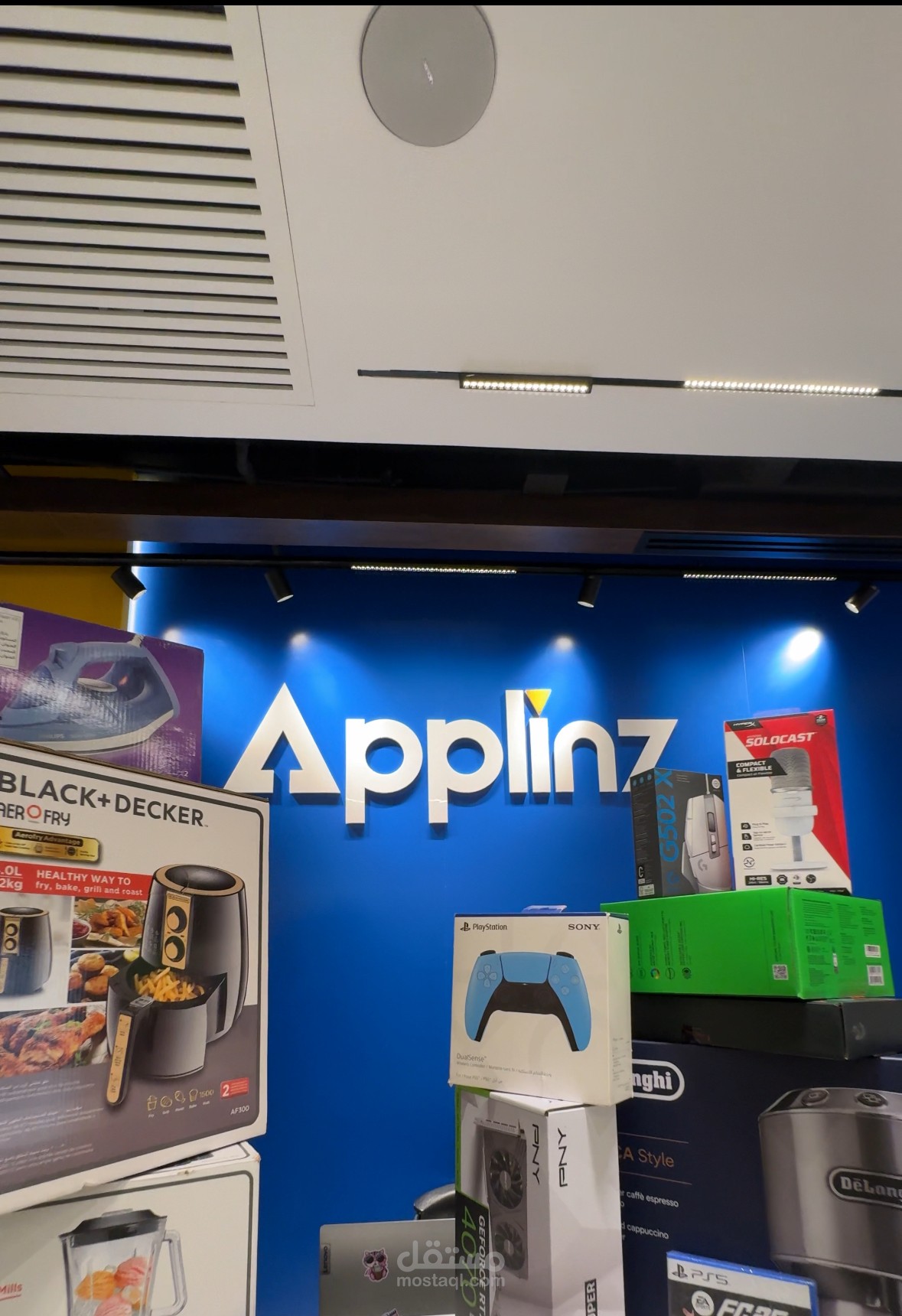 Applinz