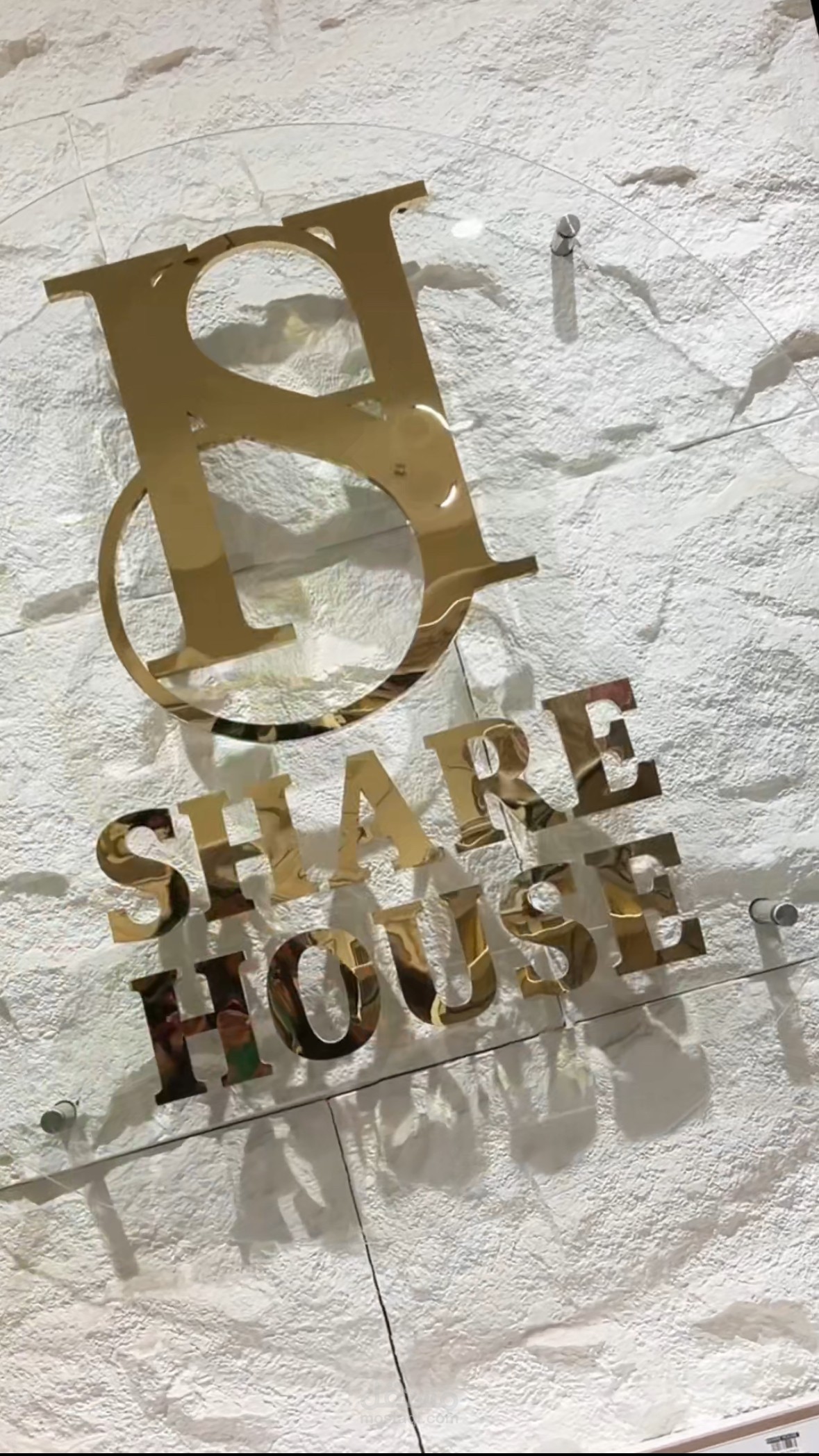 Share house