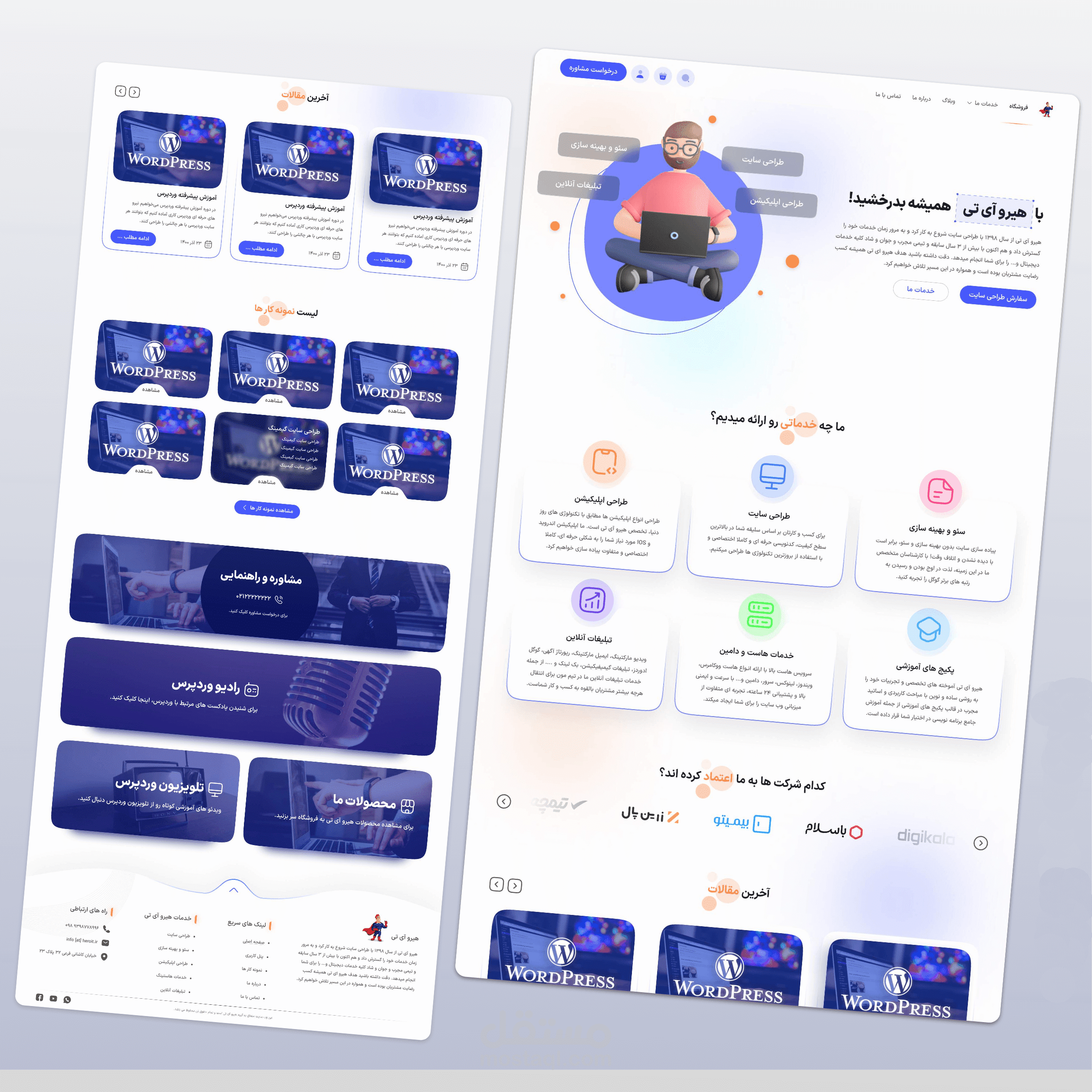 UI/UX Design | Hero IT