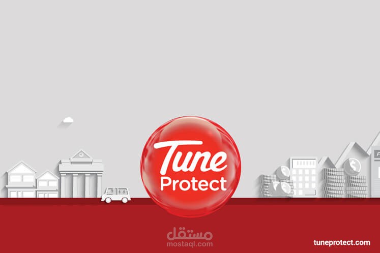 بوابة ويب لنظام مطالبات شركة التأمين Tune Protect