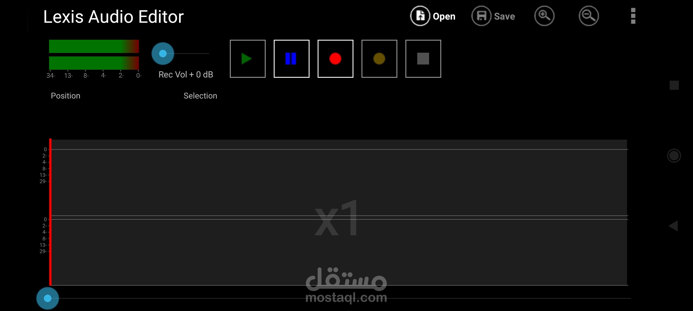 الشاعر العباسي أبو نواس