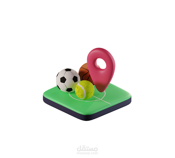 ٍSportable