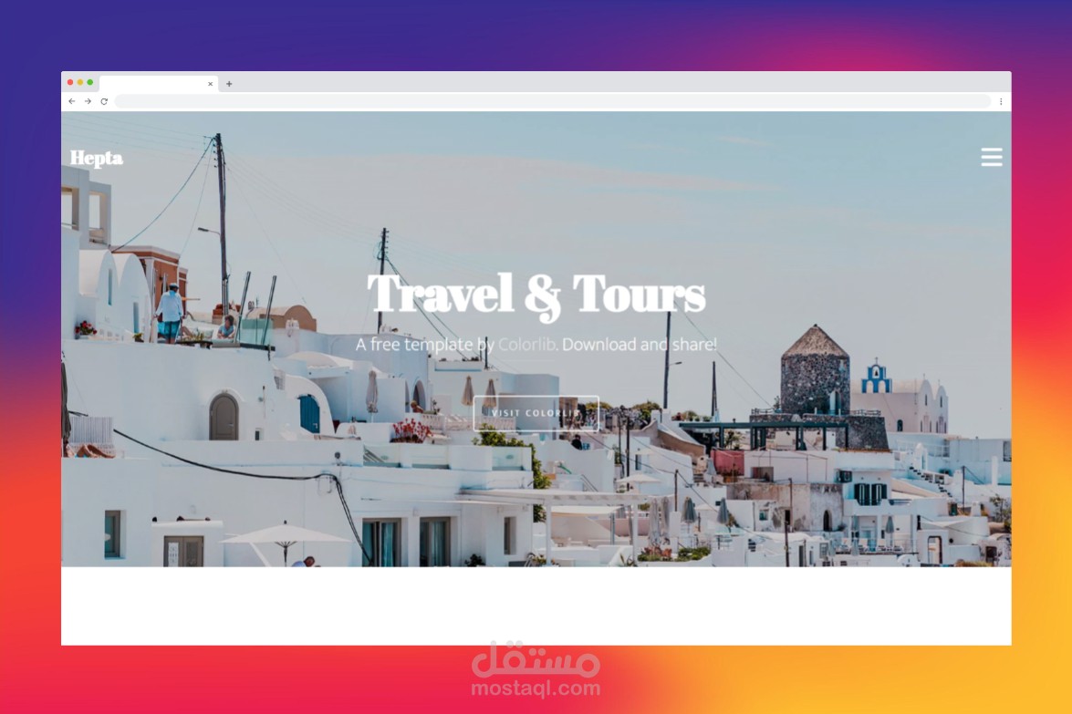 تصميم صفحة هبوط احترافية بـ HTML وCSS