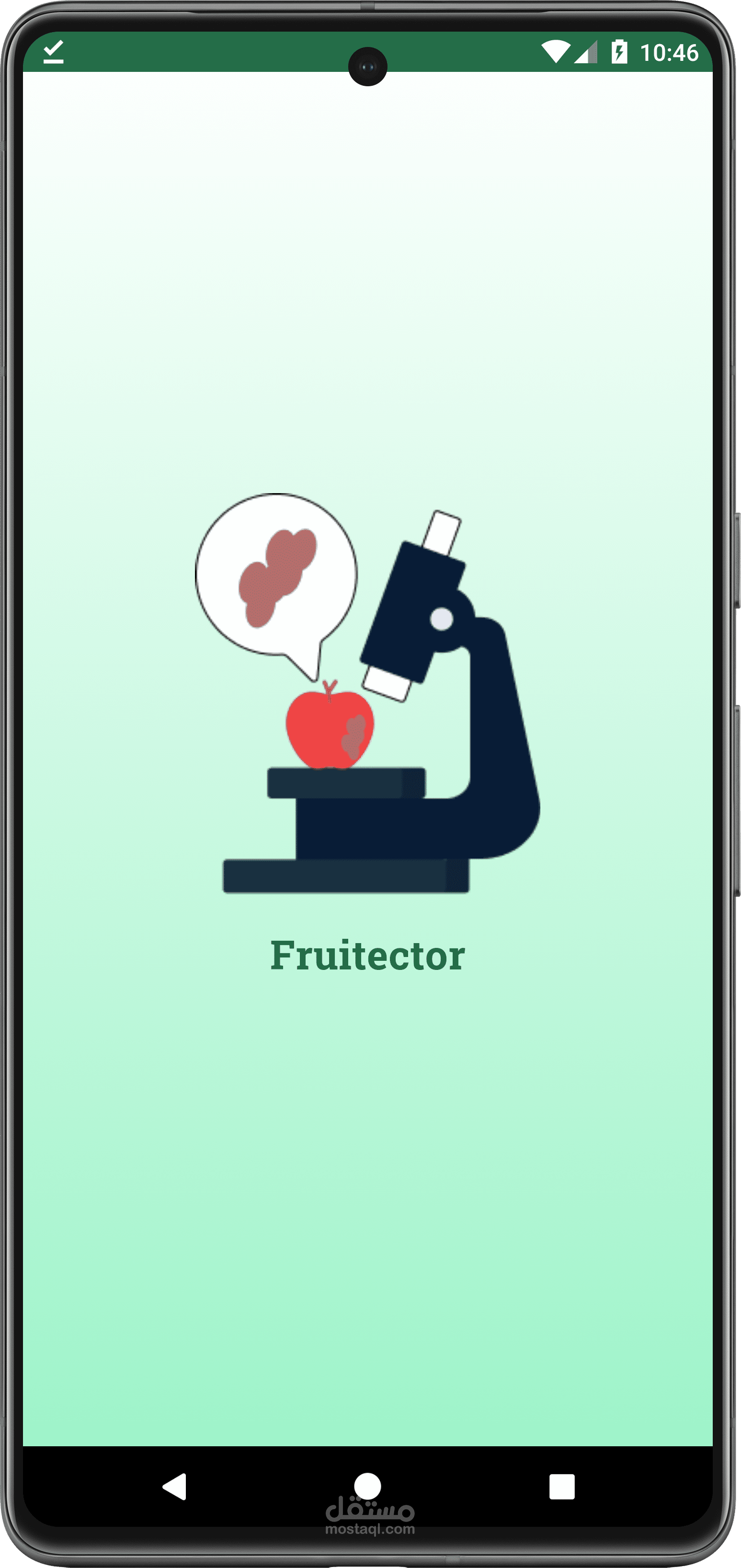 Fruitector