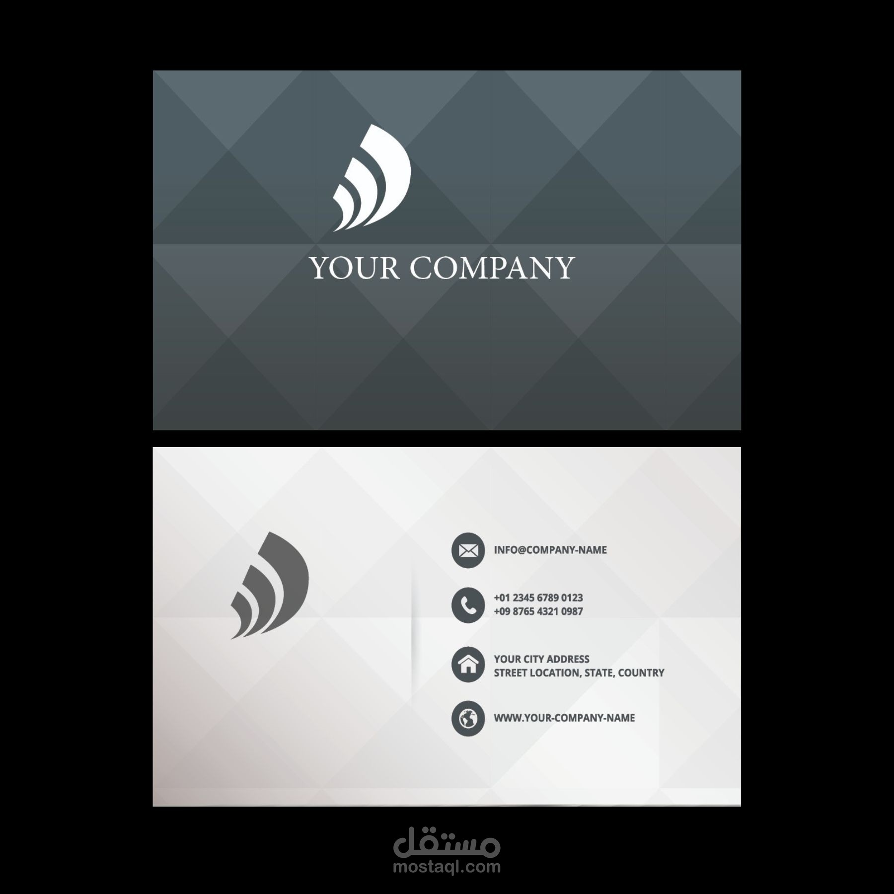 بطاقة عمل احترافية