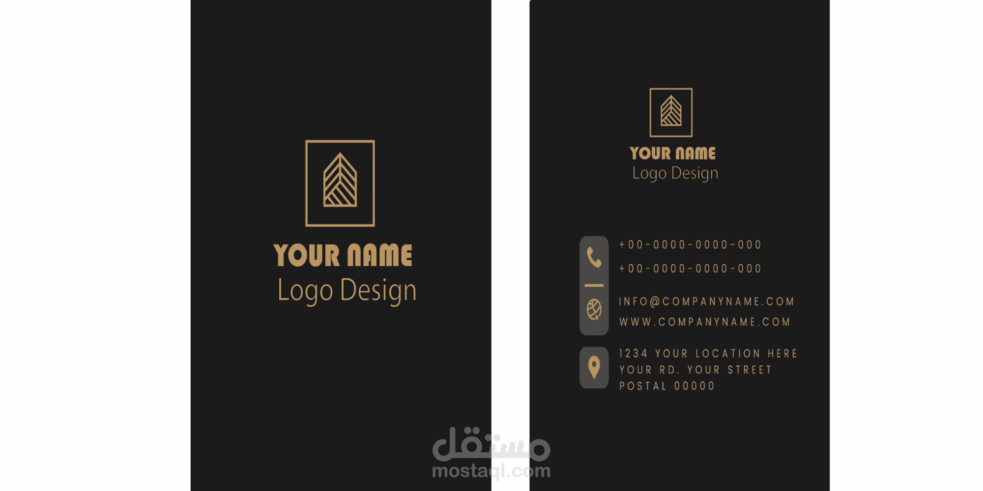 بطاقة عمل مميزة