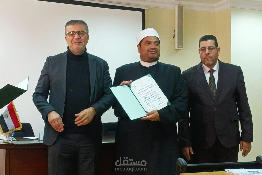 دورة الإعلام بين القيم ومهارات التواصل العصرية من اتحاد إذاعات وتليفزيونات دول منظمة التعاون الإسلامي