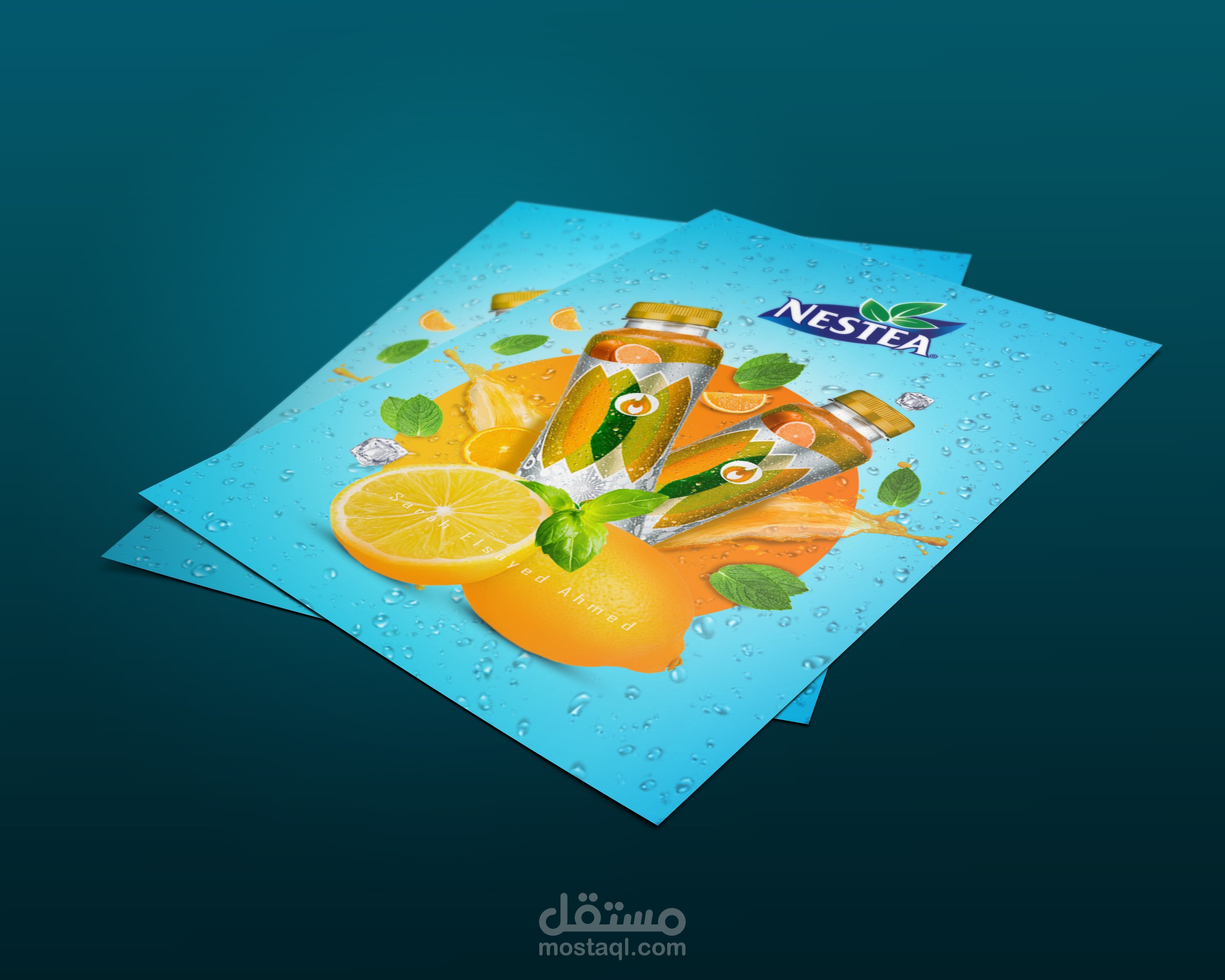 Juice Flyer