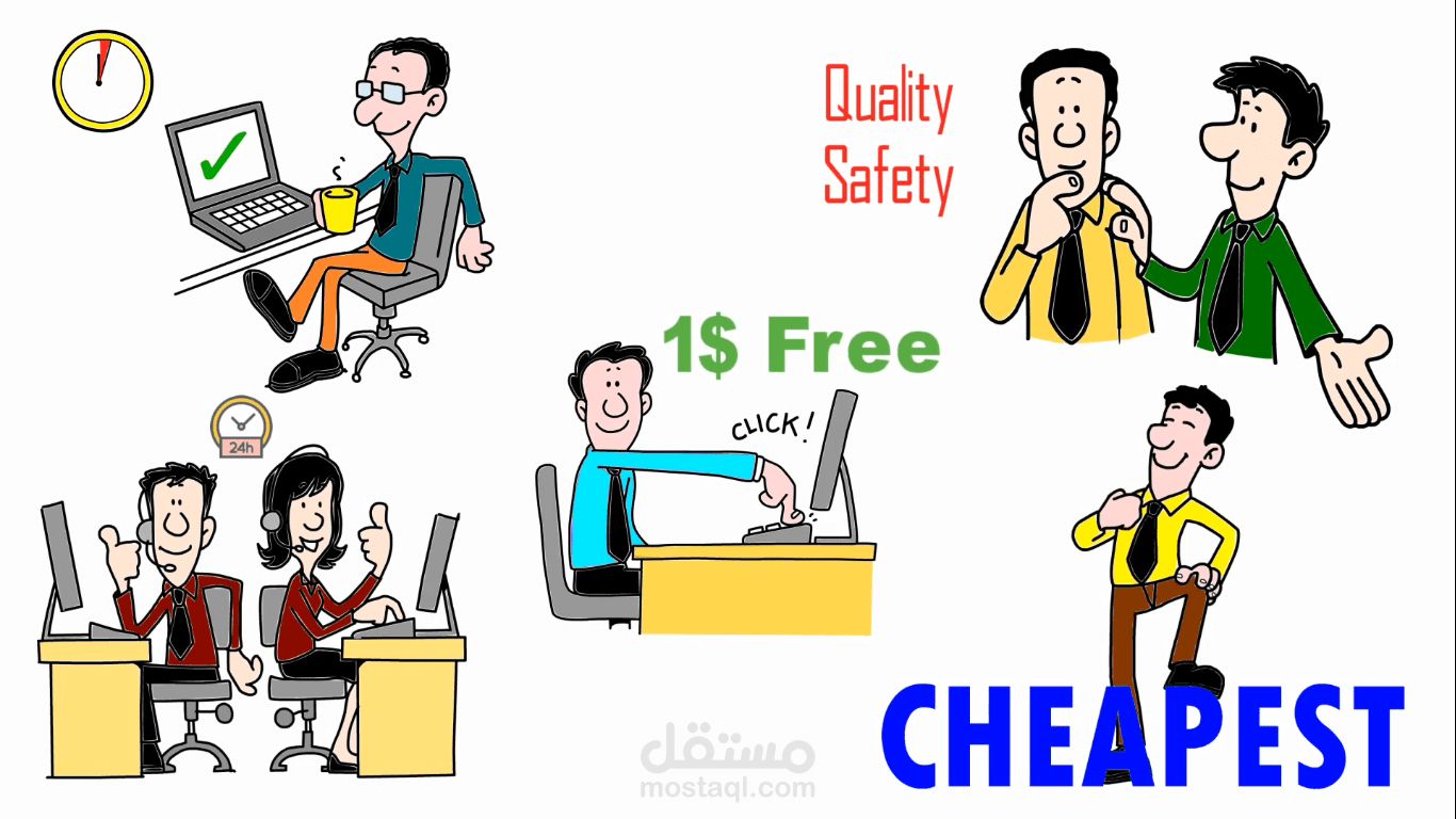 وايت بورد انيميشن باللغة الانجليزية