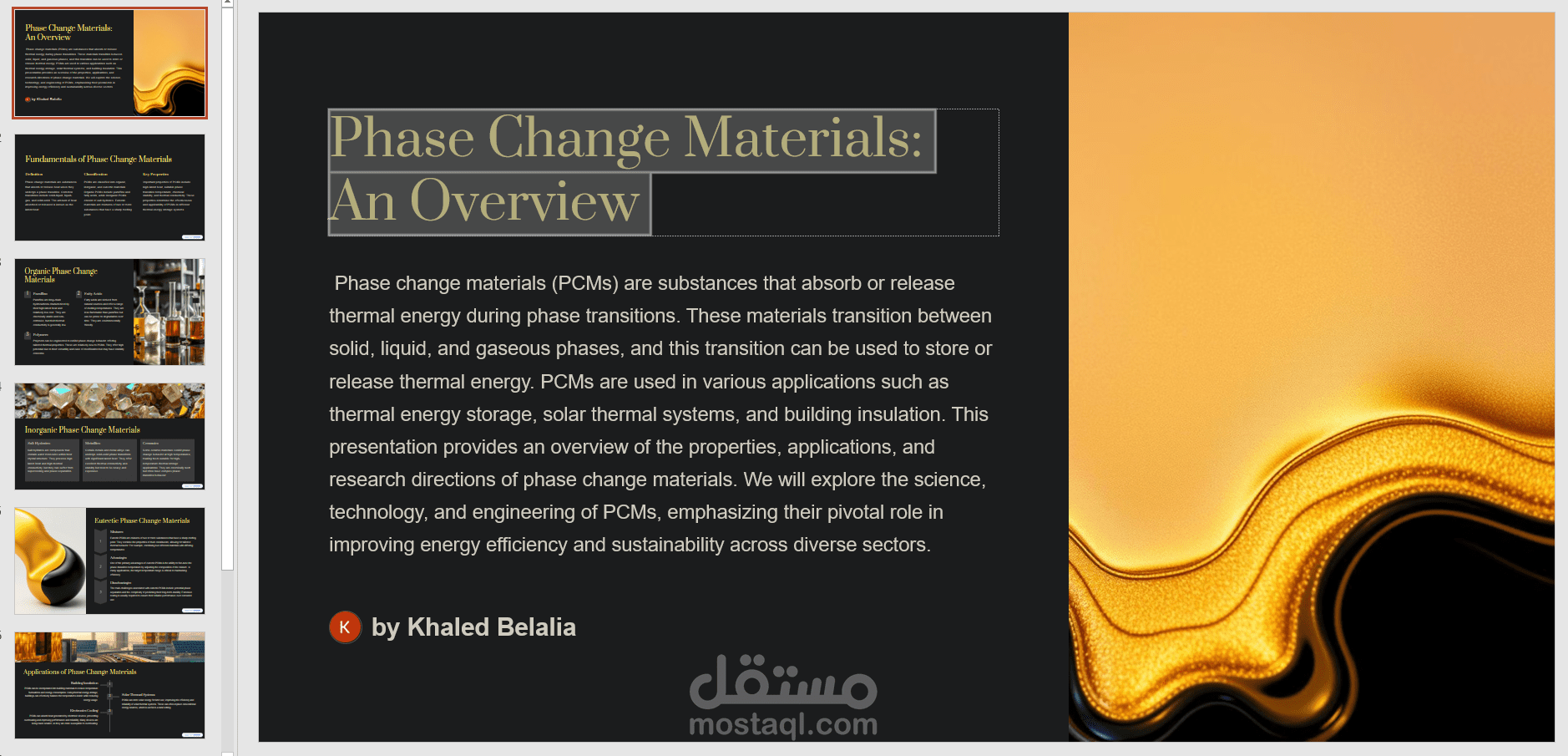 Phase Change Materials: An Overview