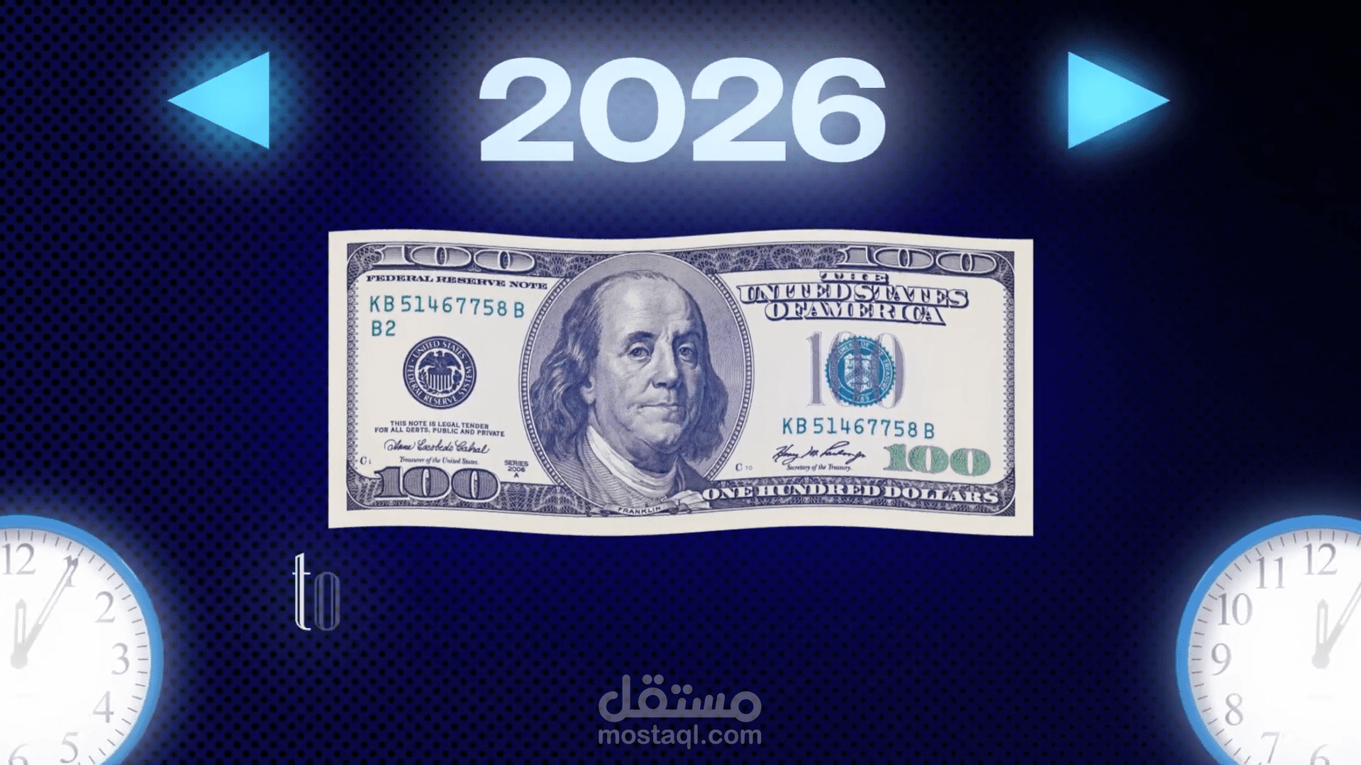 مونتاج فيديو يوتيوب مع موشن غرافيك