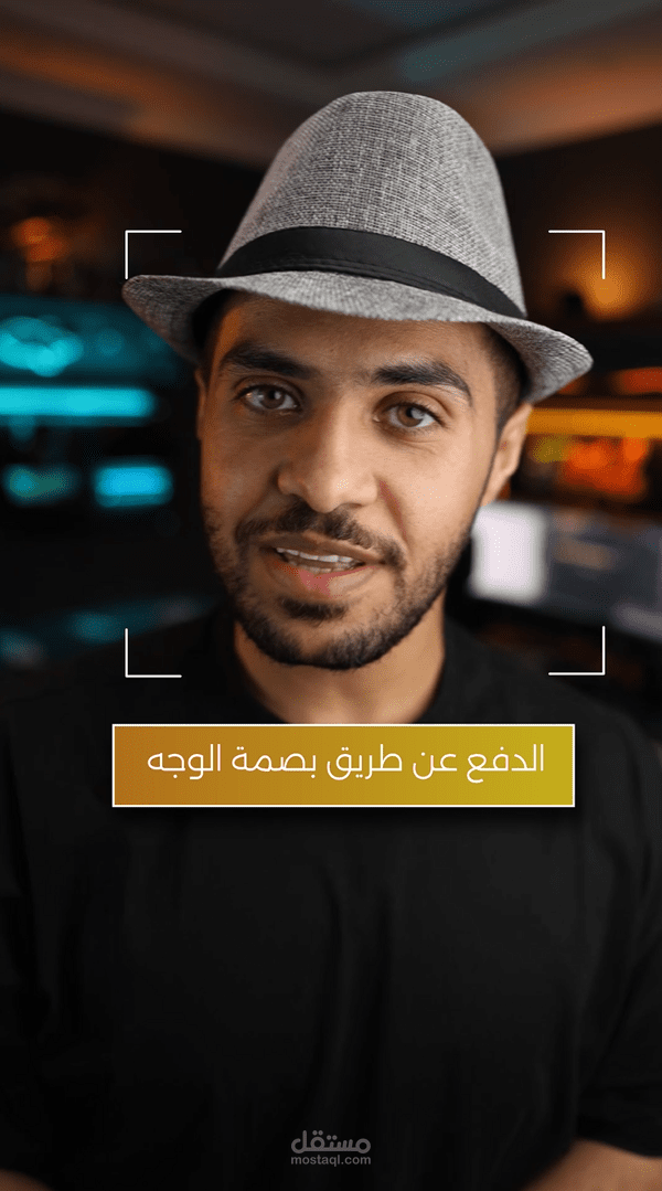 مونتاج فيديو تعليمي عن التداول | قبل وبعد مع تصحيح ألوان وموشن غرافيك