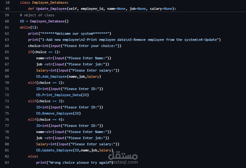 database employee with python