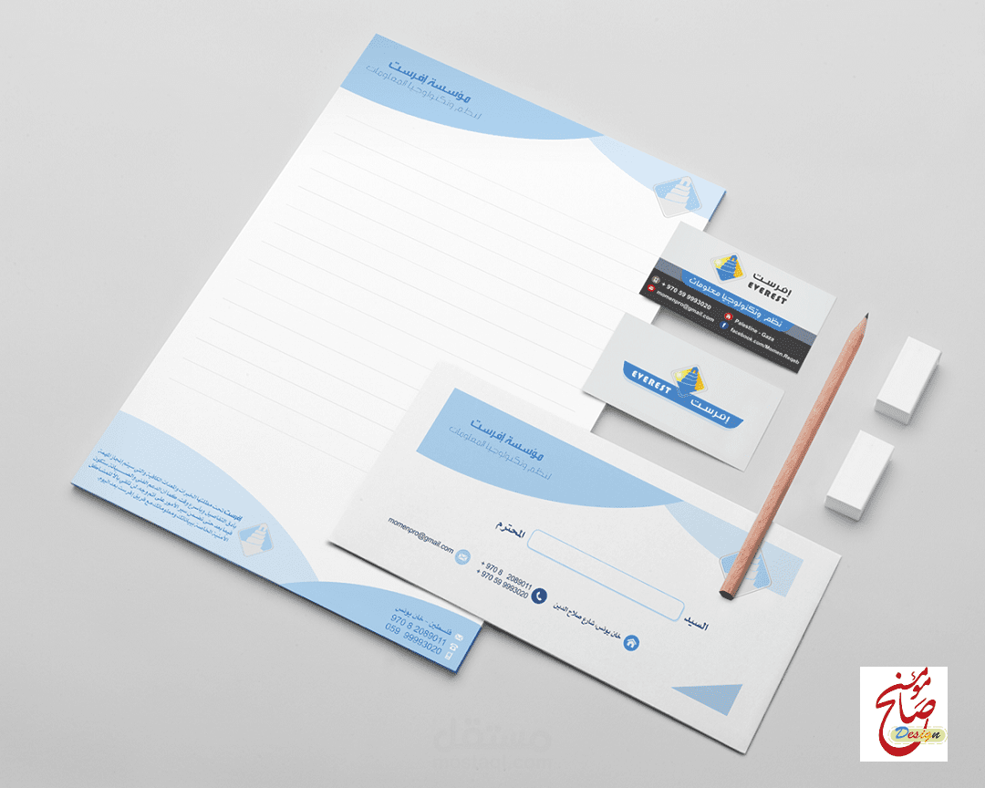 علامة تجارية BrandName