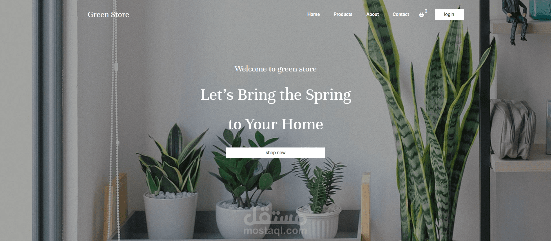 GreenStore