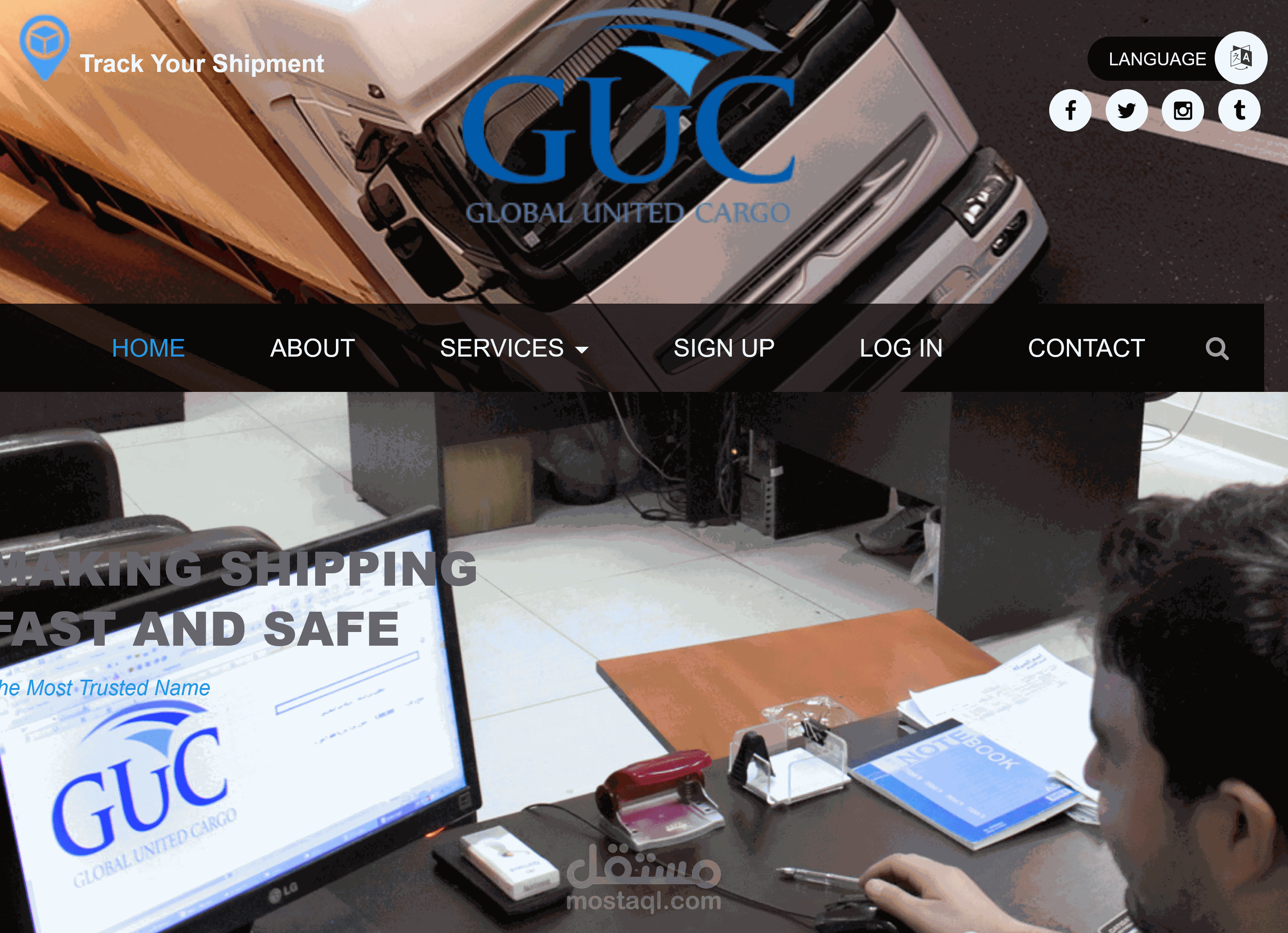 موقع العالمية المتحدة للشحن ,  Global United Cargo