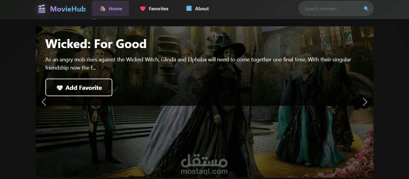 MovieHub by using React