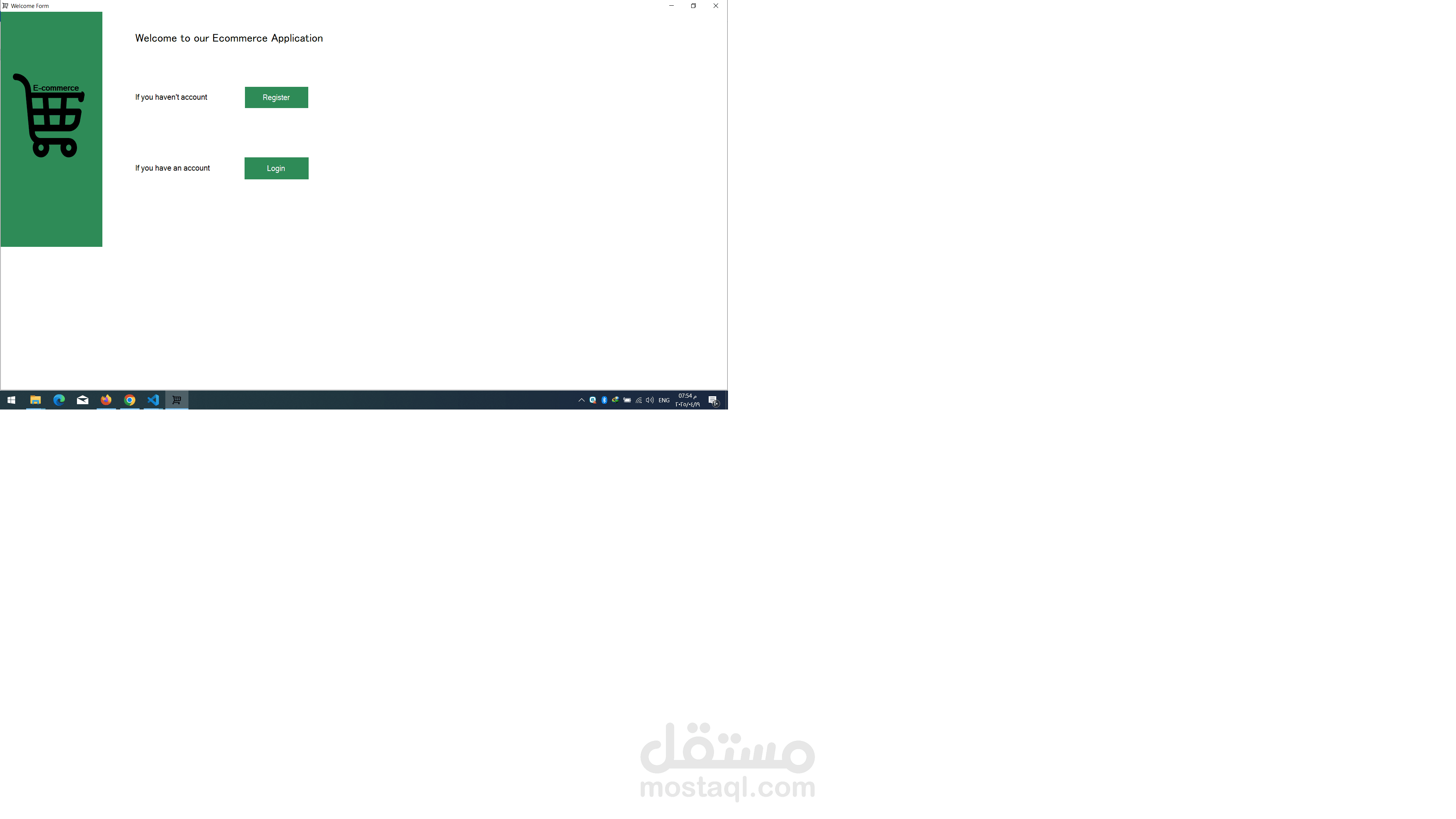 برنامج ديسكتوب ابليكشن لتسجيل المنتجات والاقسام