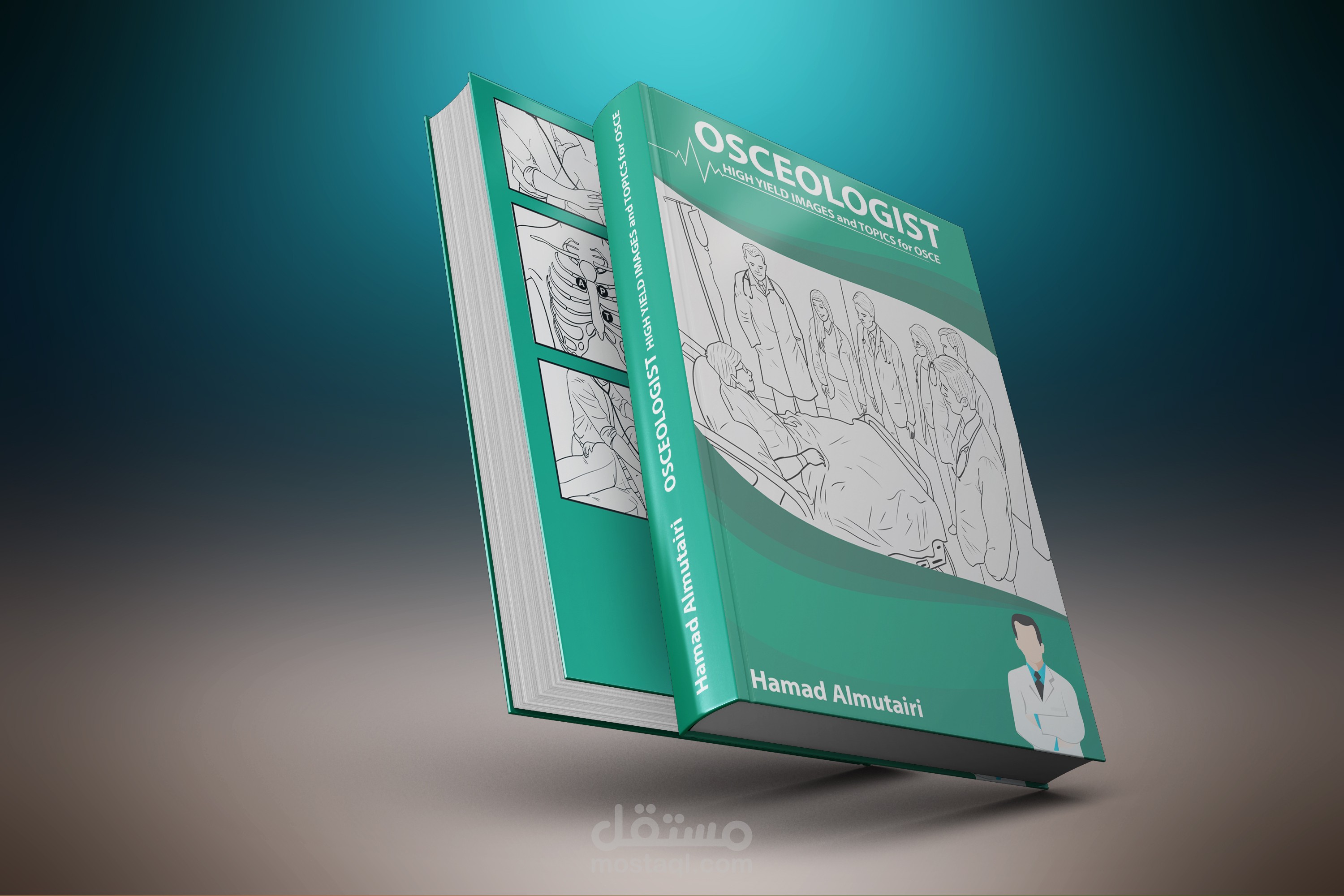 تصميم غلاف كتاب Book cover