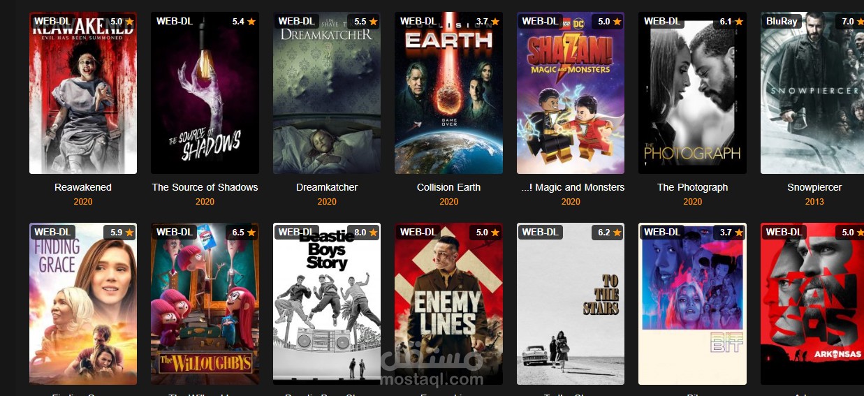 قمت بعمل موقع لعرض الافلام والمسلسلات