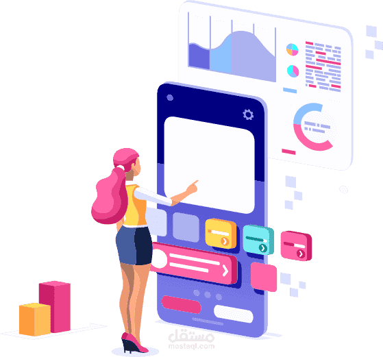 موقع لإدارة المتاجر الإلكترونية