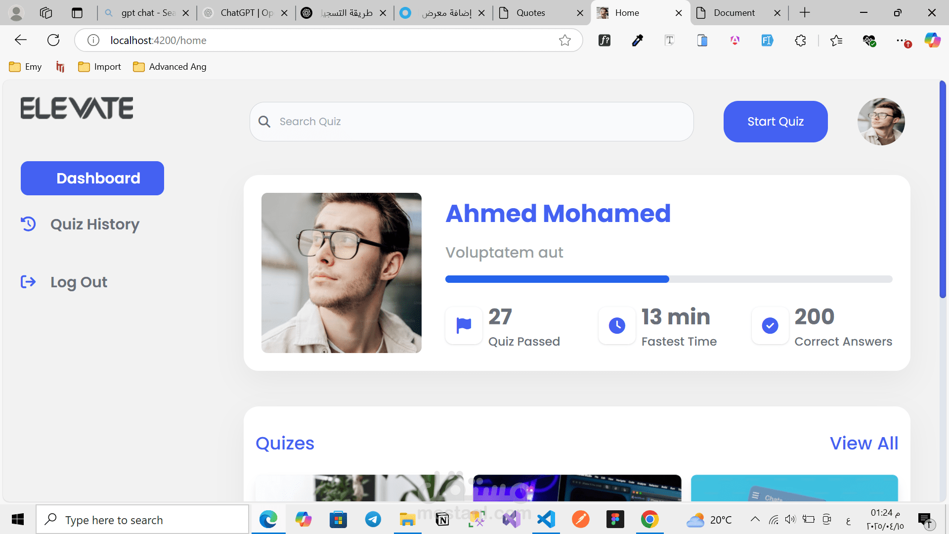 onLine Exam  باستخدام Angular