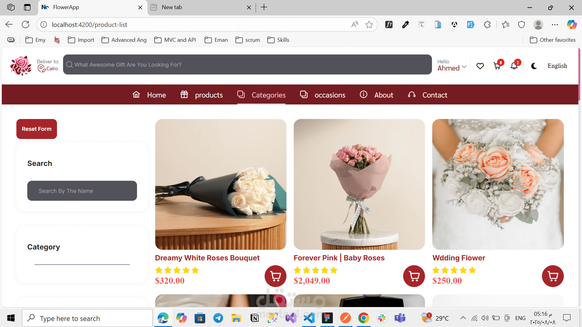 Rose Flower