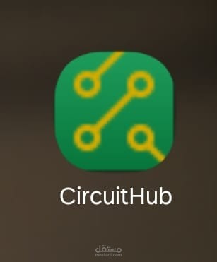 متجر اليكتروني CircuitHub لإدارة المنتجات الإلكترونية باستخدام Flutter وذكاء الاصطناعي (AI)