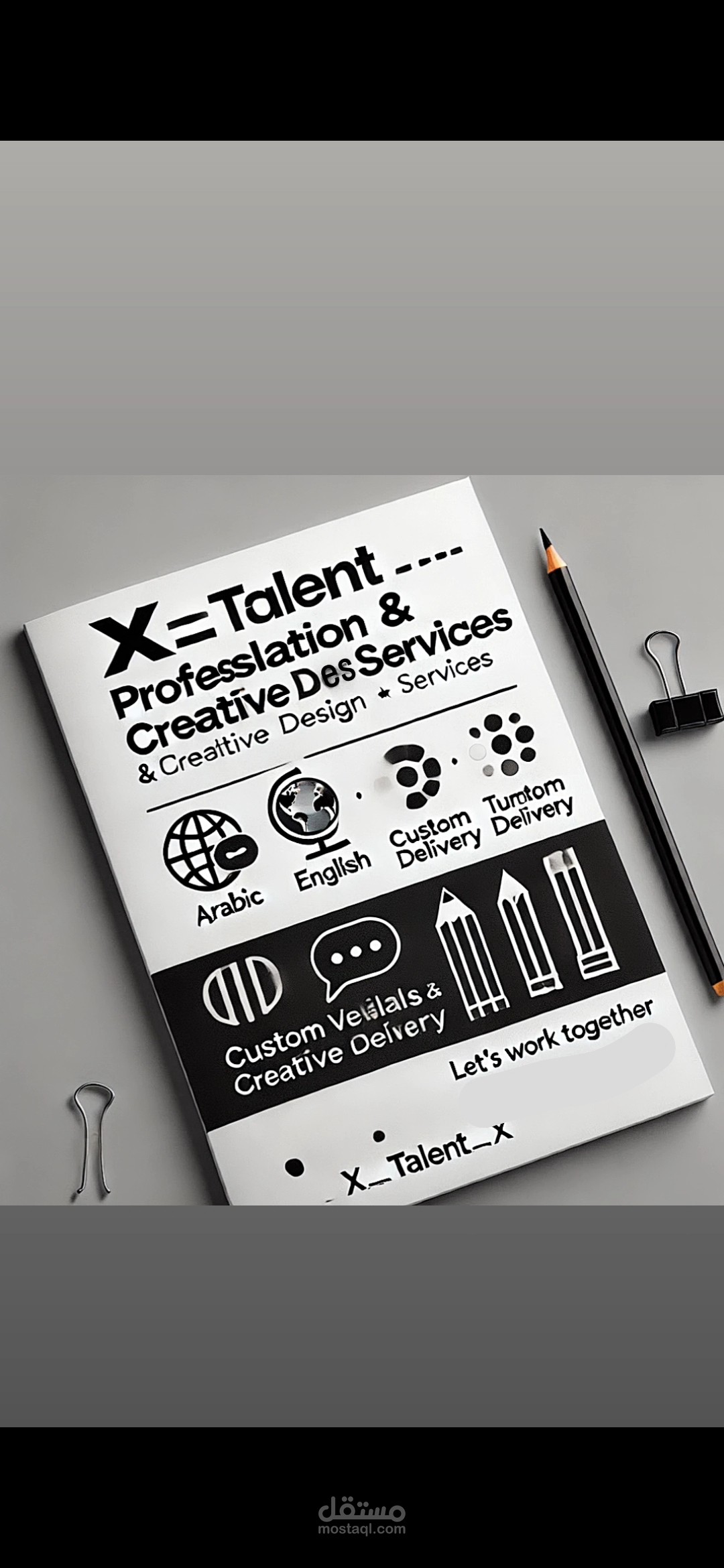 Trilingual Graphic Designer & Translator (Arabic - English - French)