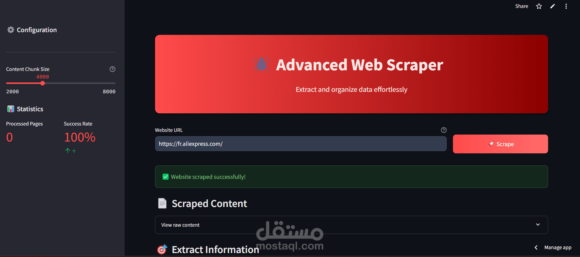 Advanced AI Web Scraper ️