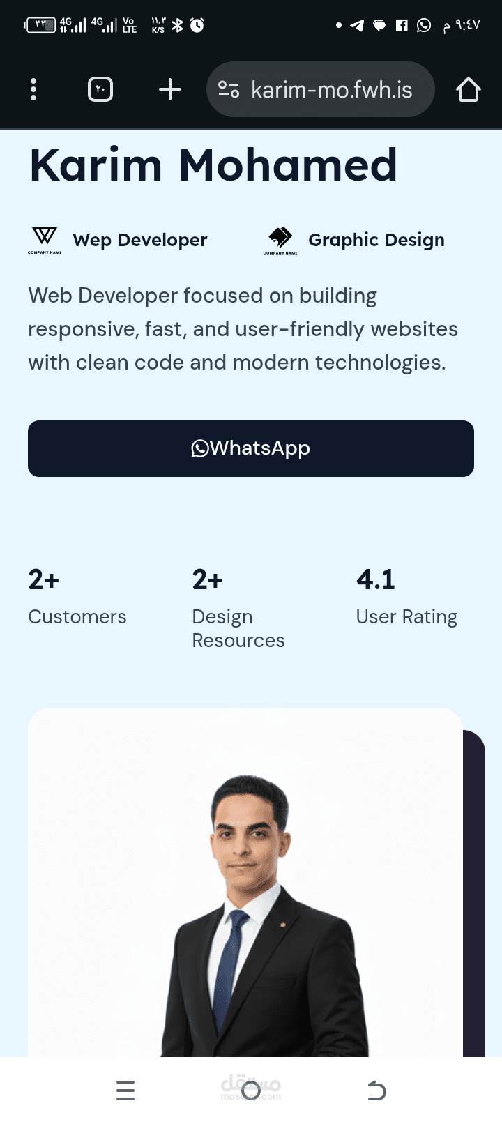 My website