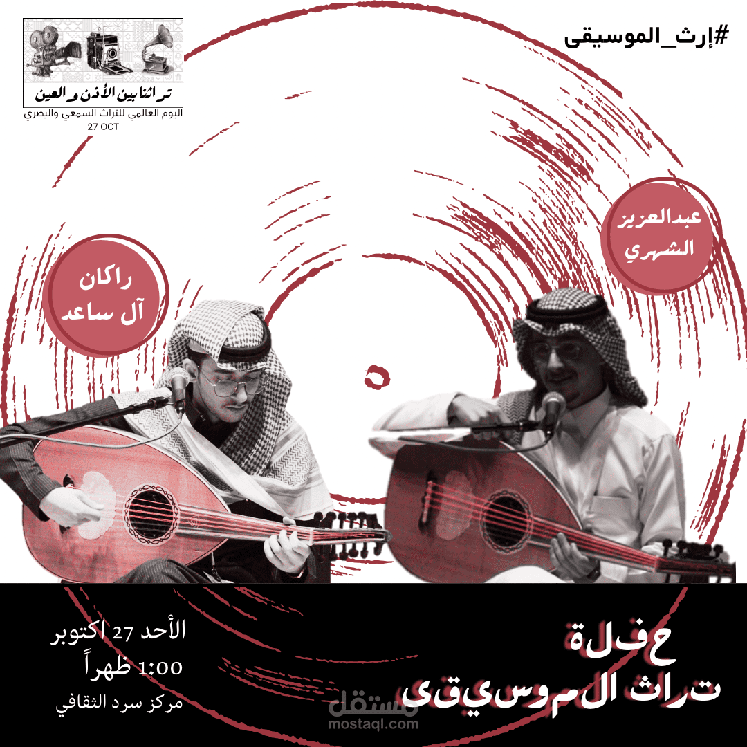 إعلان