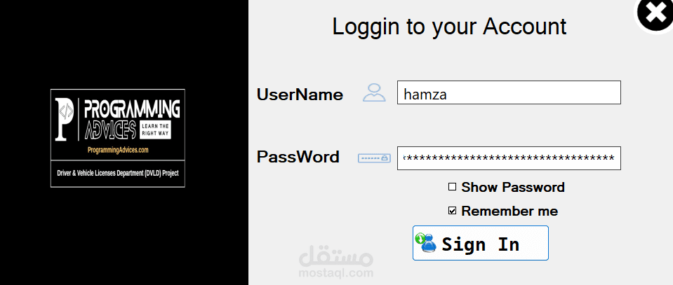 نظام إدارة رخص القيادة DVLD – مشروع مع منصة programming advices
