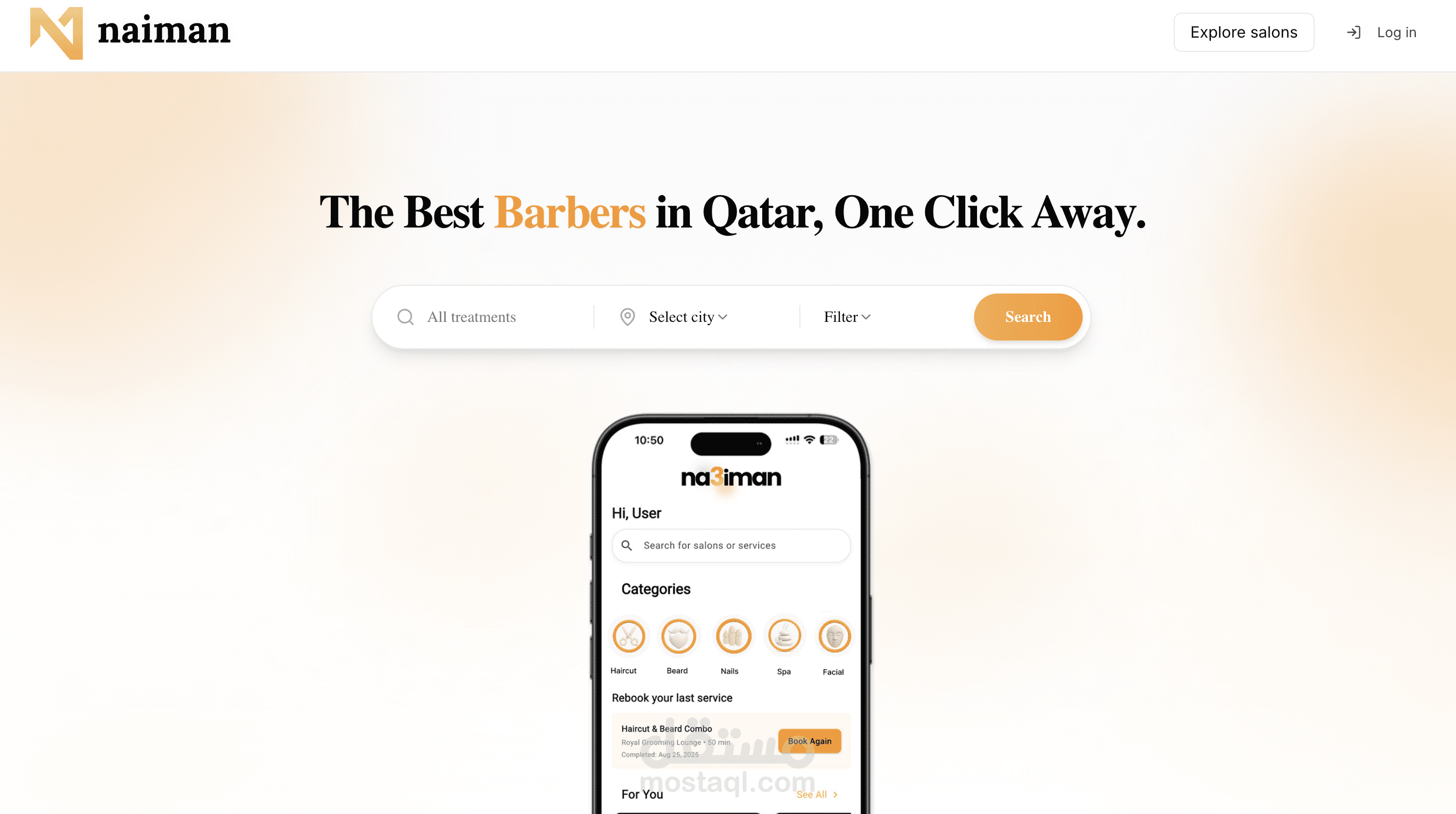 منصة تجارة إلكترونية كاملة Naiman