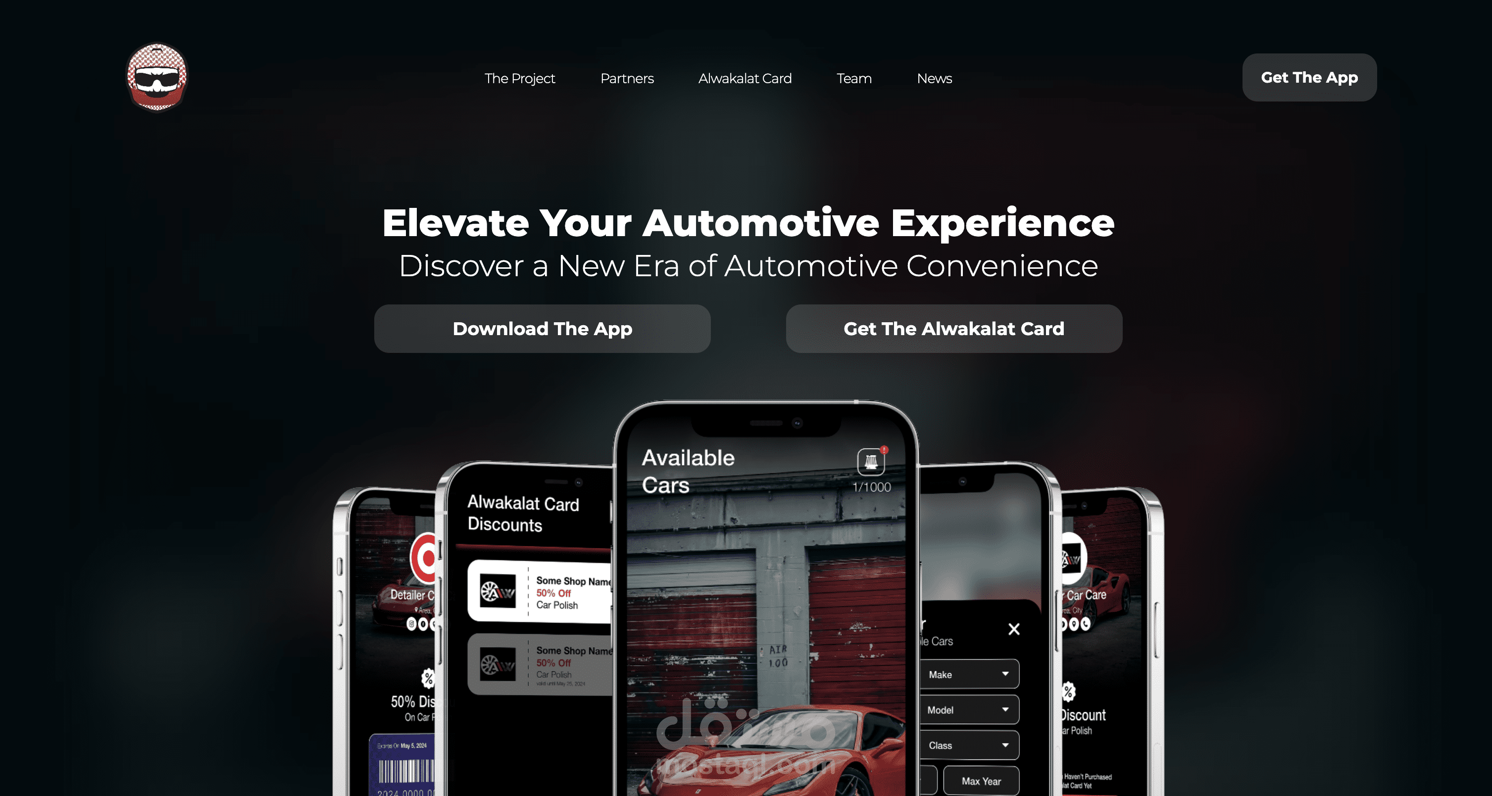 إعادة بناء منصة Alwakalat ولوحة تحكم إدارية