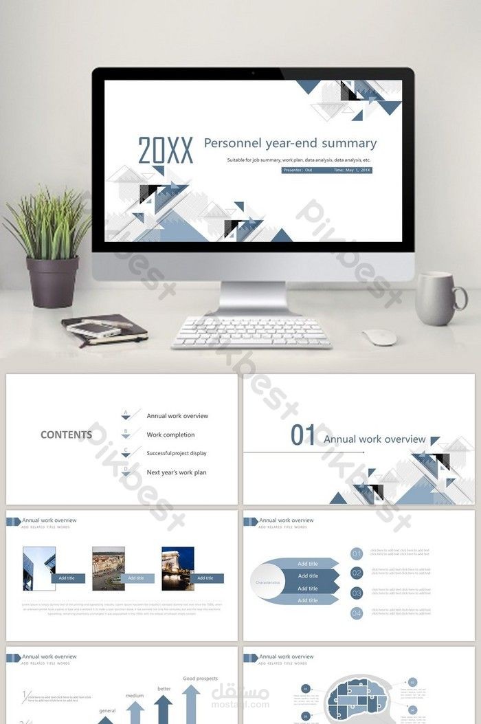 تصميم مظروفات وملصقات (Labels) احترافية باستخدام Microsoft Word