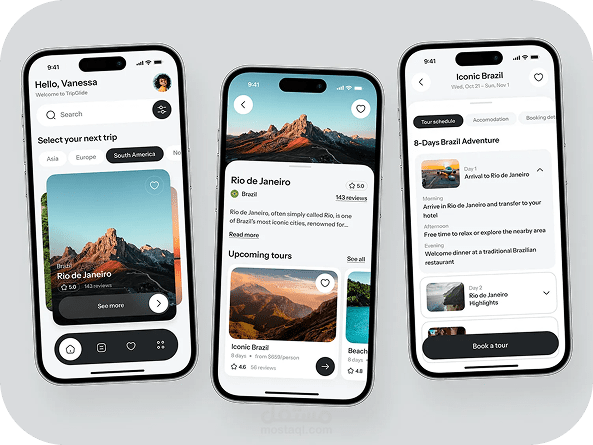 تصميم واجهة المستخدم ui\ux