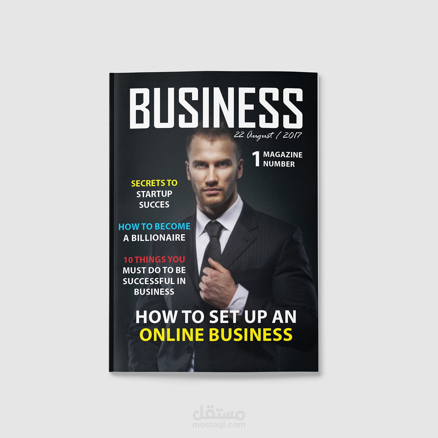 تصميم كفر مجلة Business