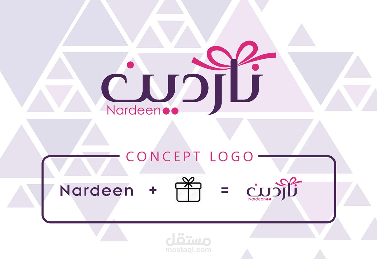 design Logo Nardeen