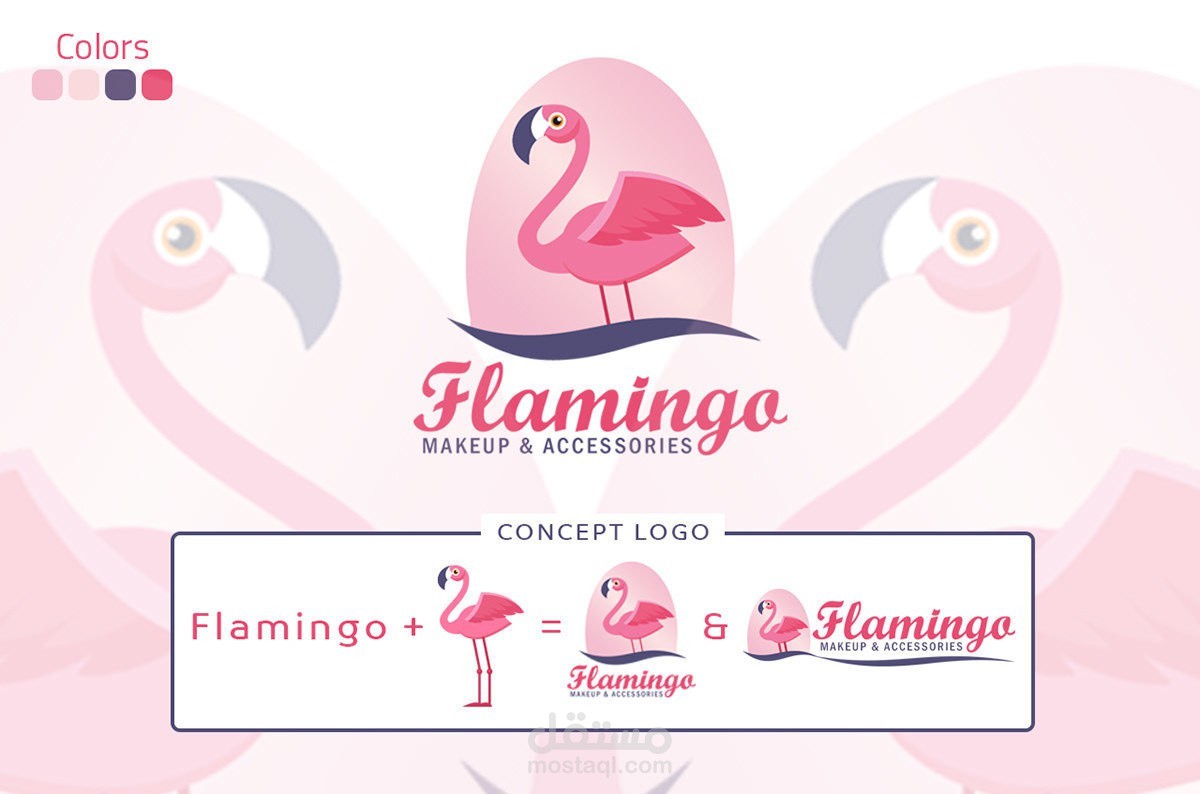 design Logo Flamingo