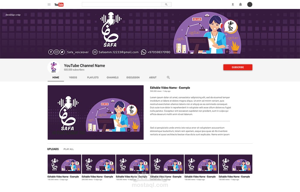 تصميم غلاف قناة يويتوب و تويتر وفيس بوك