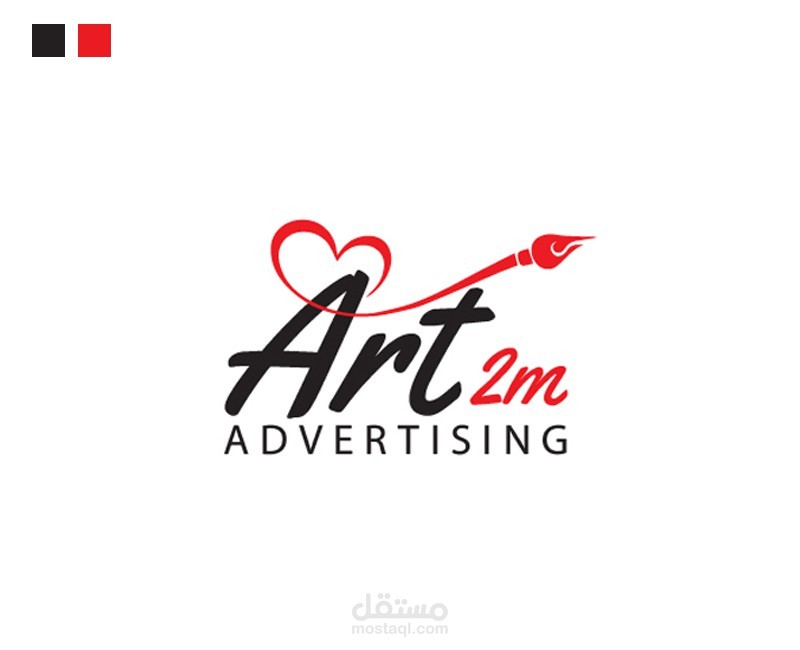 تصميم شعارات 2021