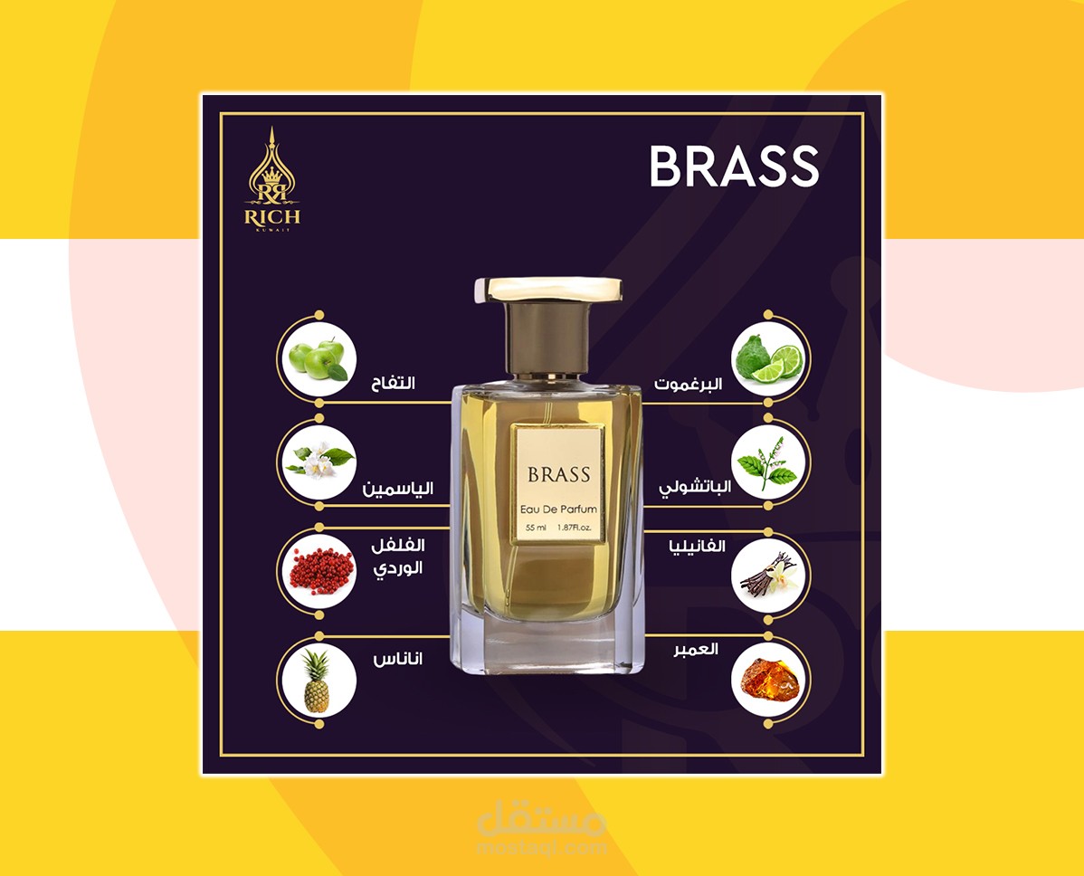 design social media perfume