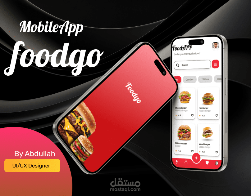 ابليكشن طعام