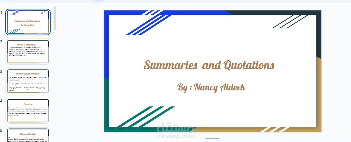 Summaries  and Quotations  presentation
