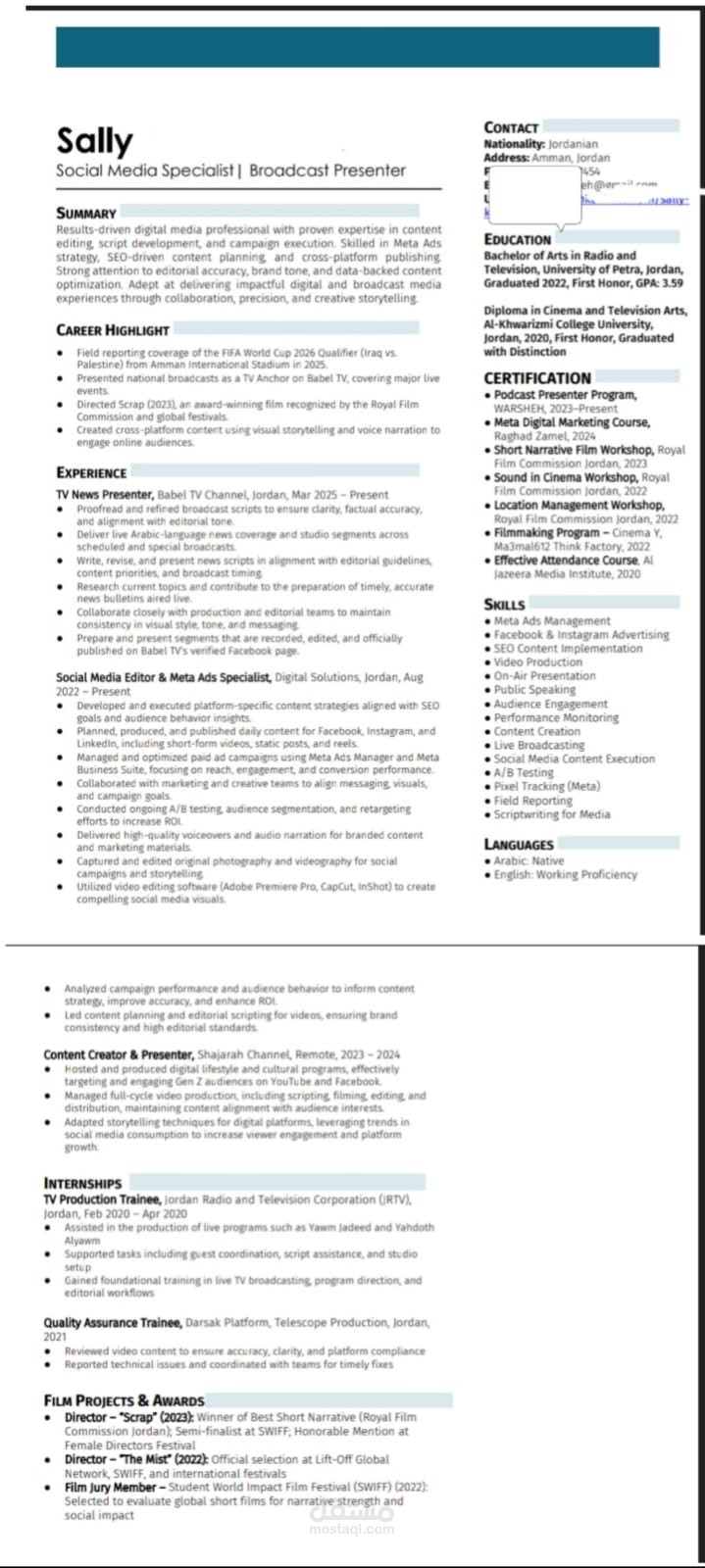 كتابة وتصميم سيرة ذاتية احترافية لمتخصصة في الإعلام الرقمي والبث التلفزيوني