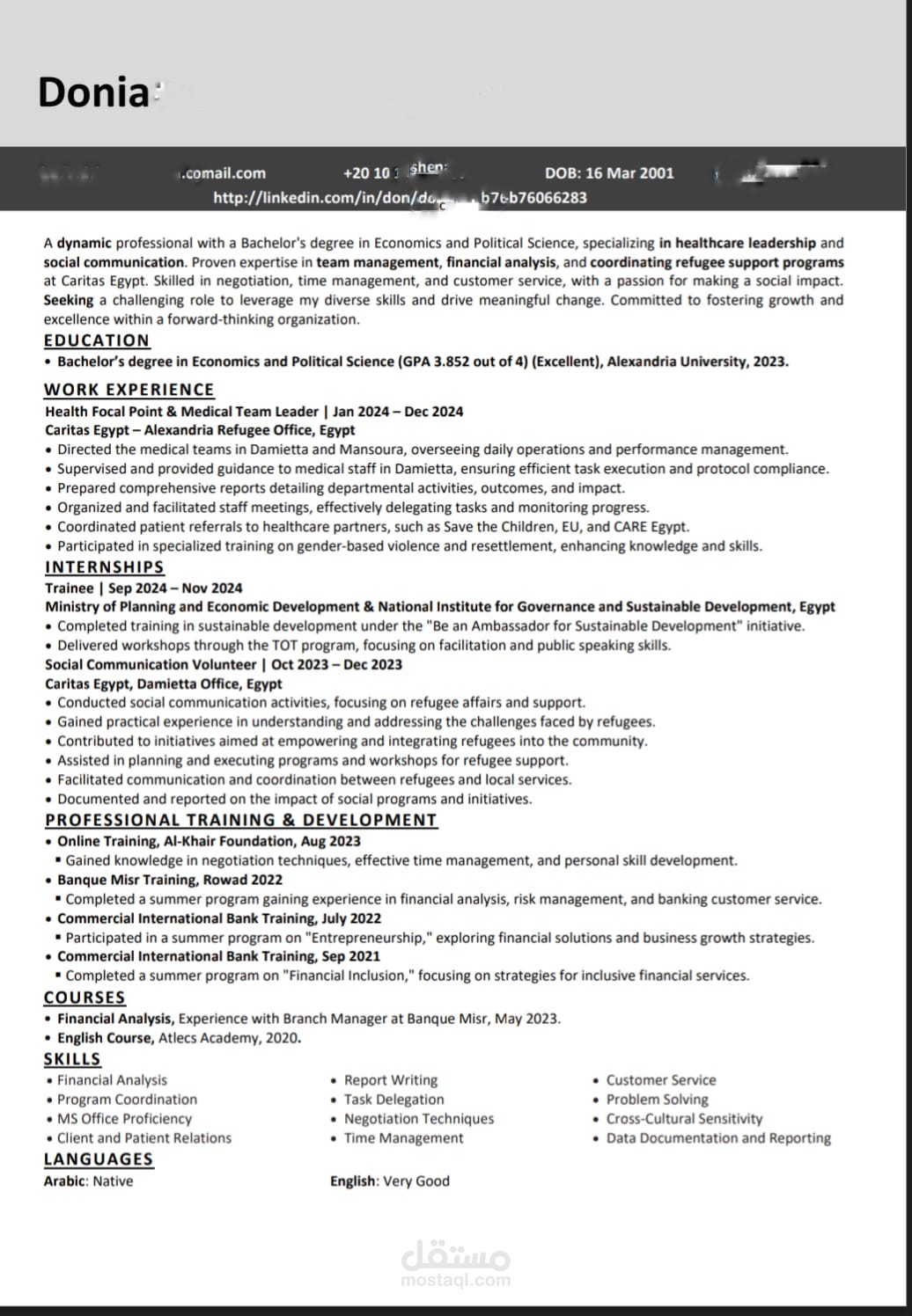 كتابة وتصميم سيرة ذاتية احترافية لمتقدمة في المجال التنموي والعمل الإنساني