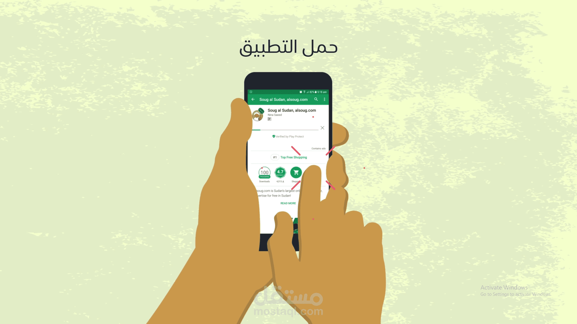 Motion graphics showreel