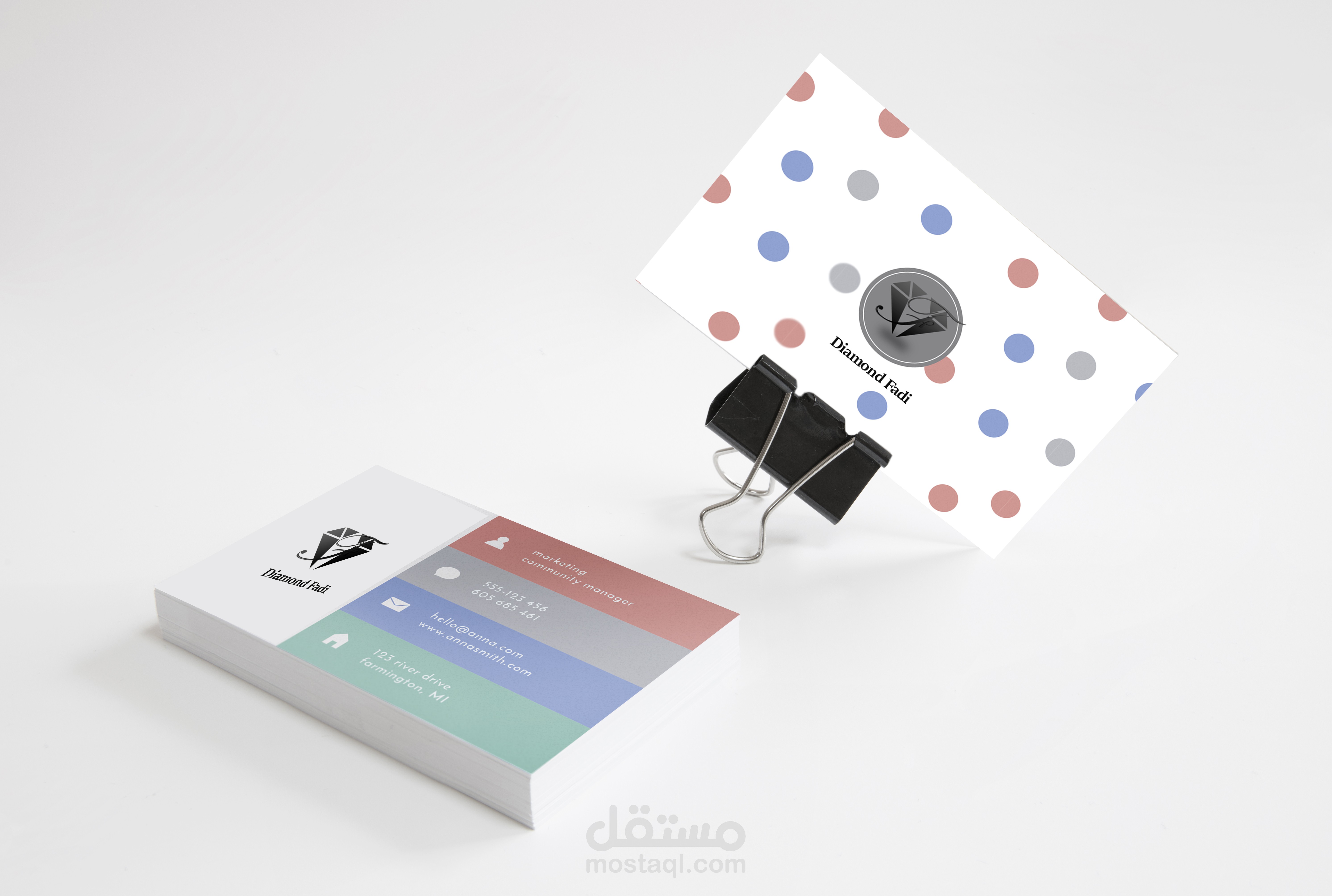 متجر فادي للمجوهرات