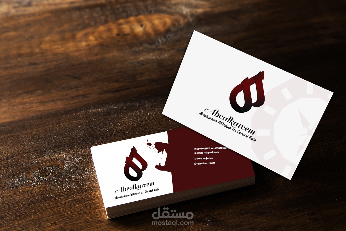 شعار - كرت فيزت